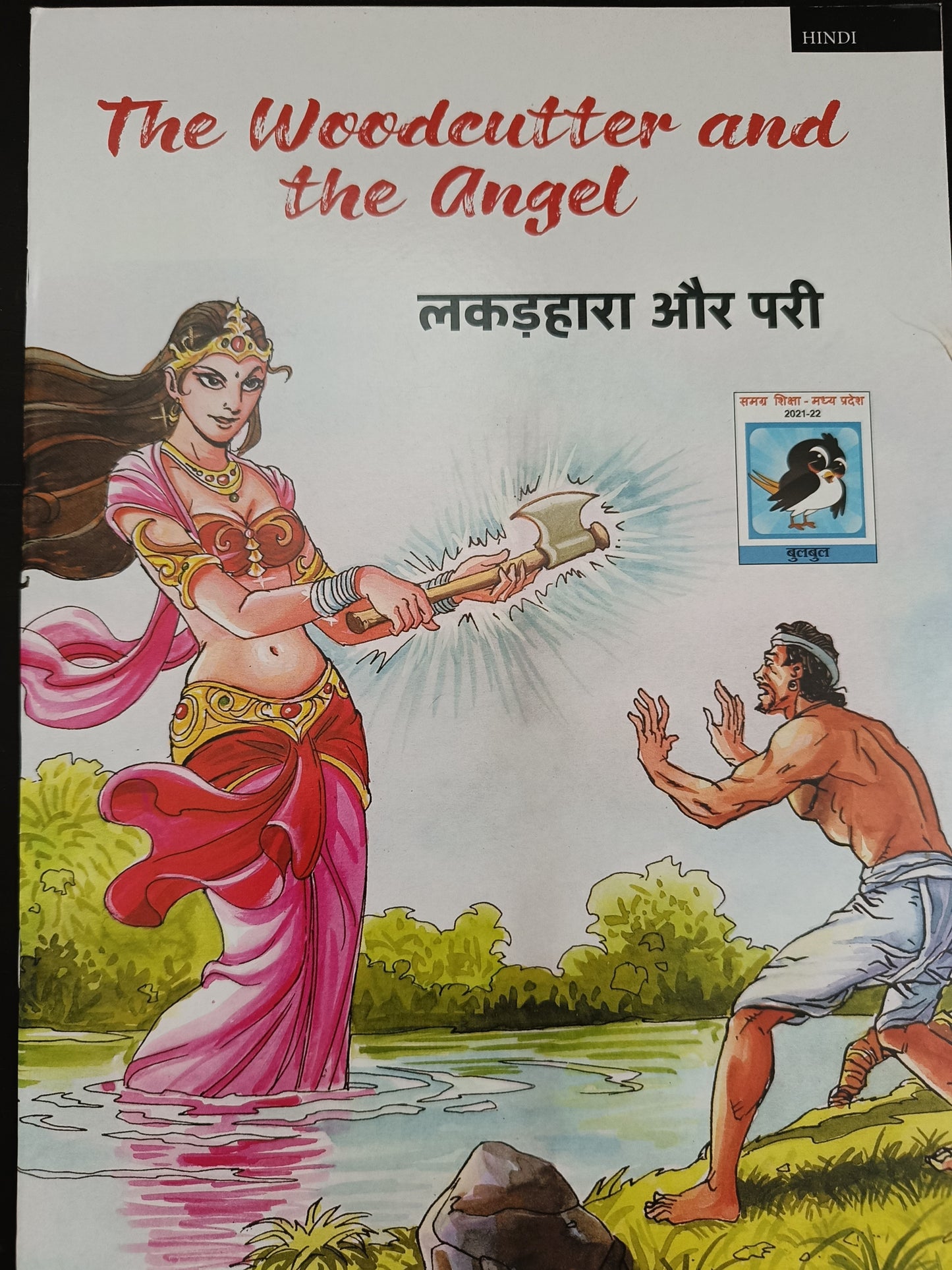 The woodeutter and the angel