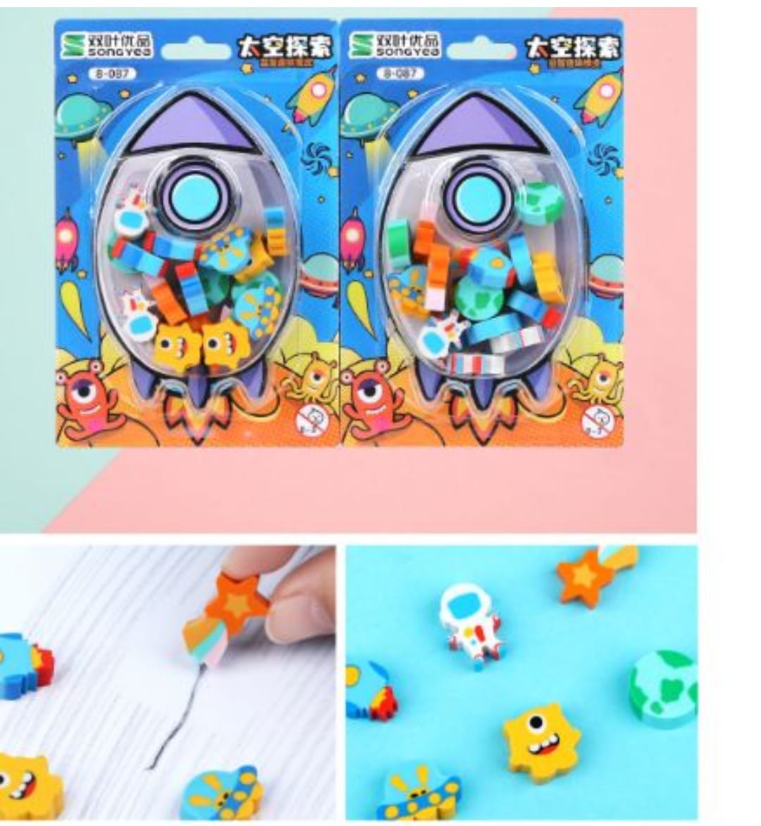 Space Erasers- 20 mini eraser in 1 Pack