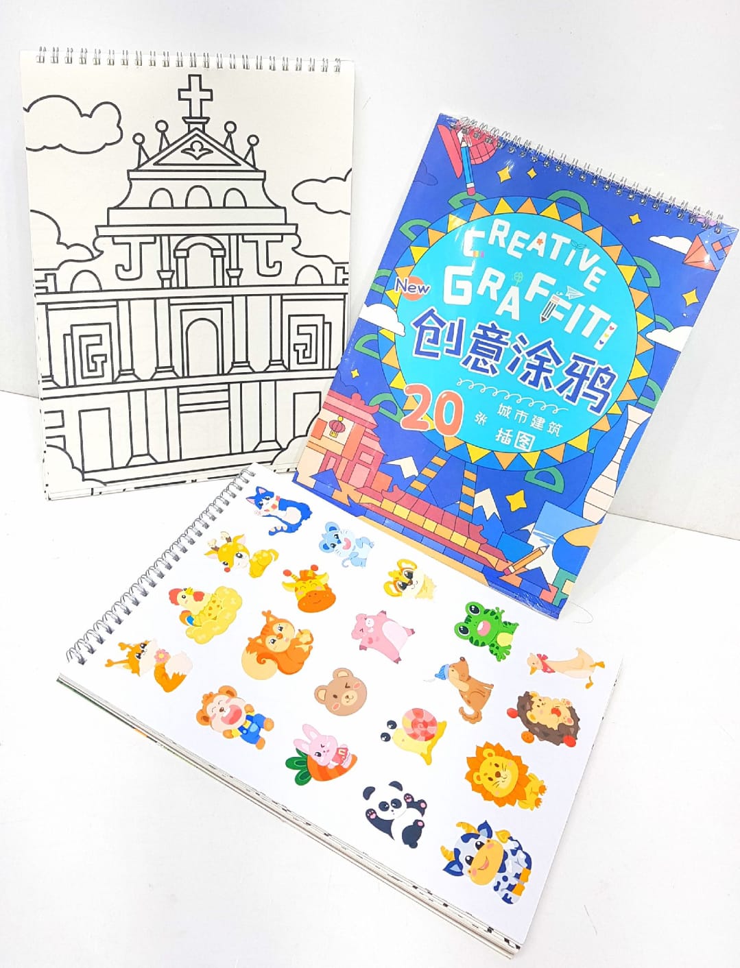 Graffiti Coloring Book- A very creative and gorgeous graffiti images for stress relieving- Pack of 1