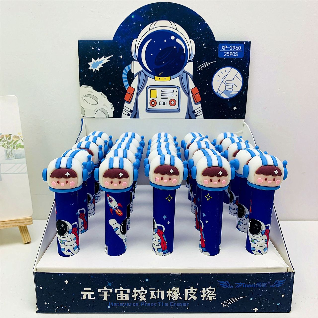 Space Long Push Eraser- PACK OF 1 Eraser