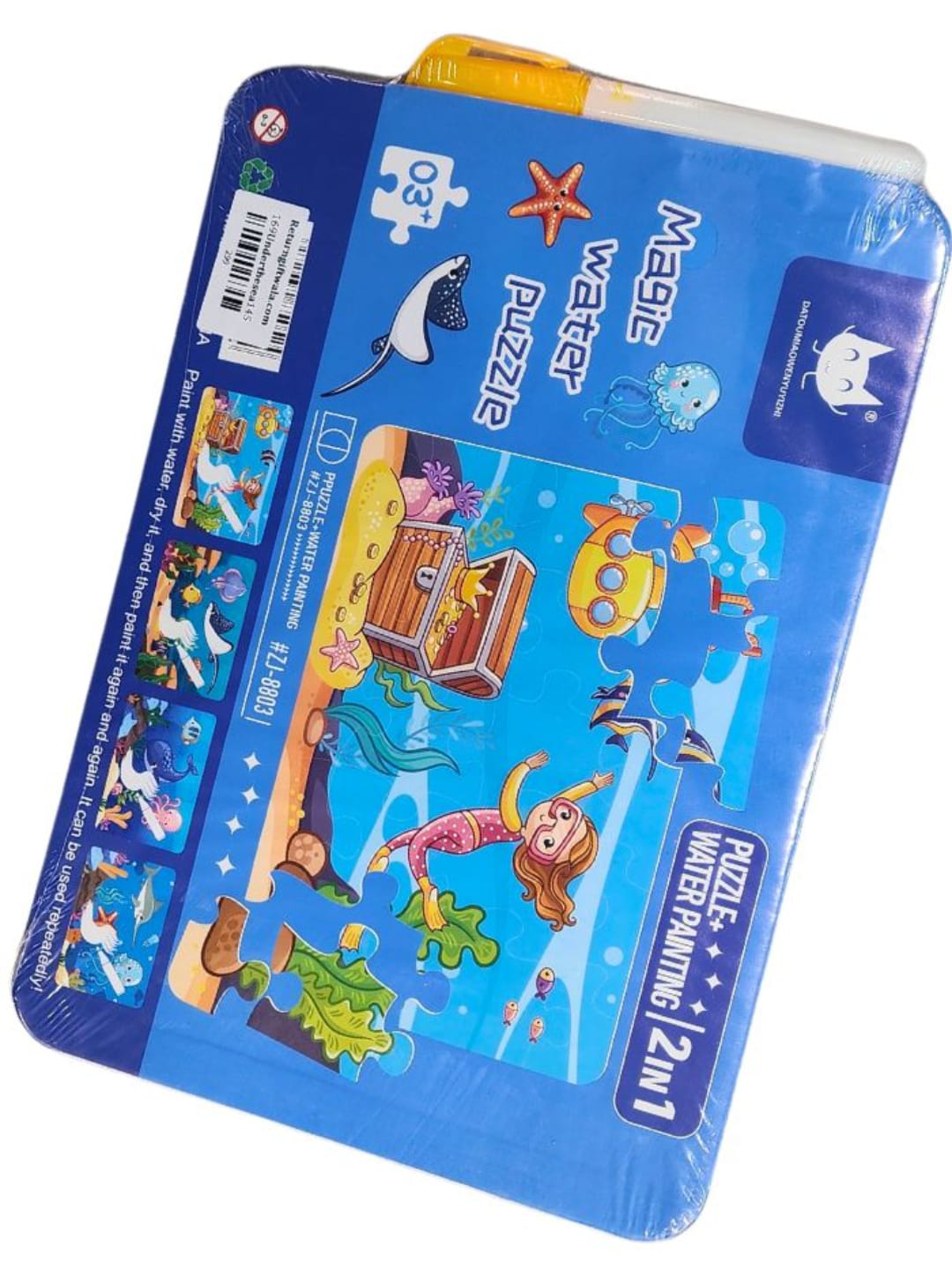 2 in 1 Puzzle + Water Painting with 4 puzzles- Underwater Theme