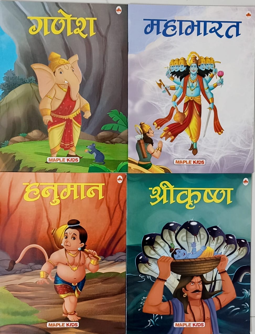Mythological Books- Set of 4 books-Hindi
