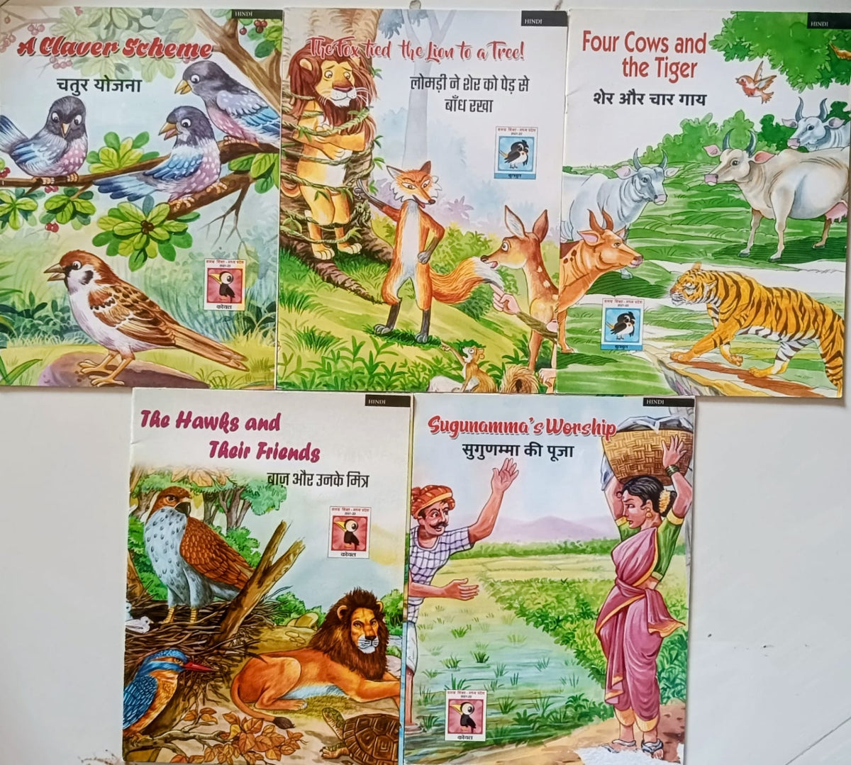 Bilingual Books (Hindi and English) storybooks - Combo of 5 books