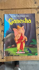 Maple Kids Ganesha