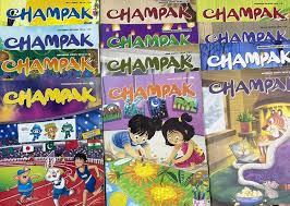 Champak Set of 12 Magazines 2025