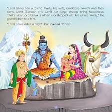 Shiva
