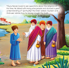 Guru Nanak