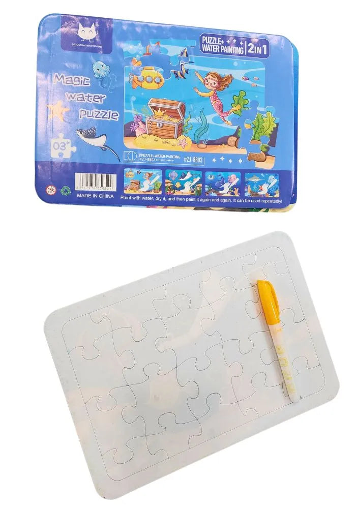 2 in 1 Puzzle + Water Painting with 4 puzzles- Underwater Theme