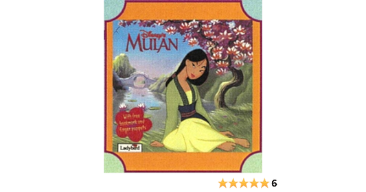 Disney Mulan