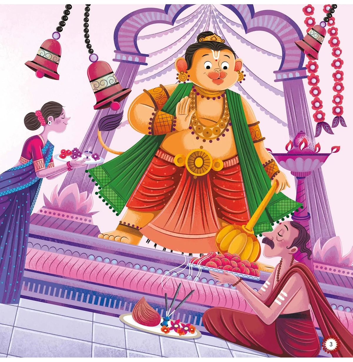 Hanuman