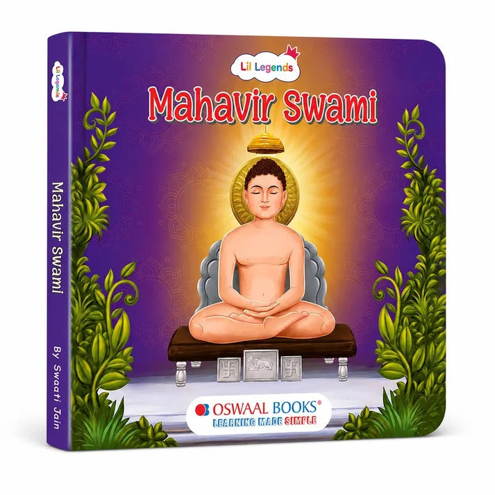 Mahavir Swami