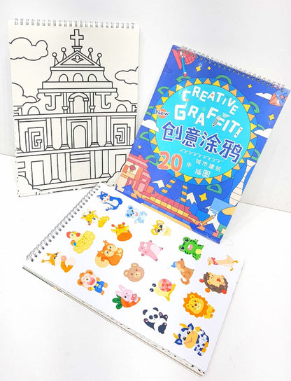 Graffiti Coloring Book- A very creative and gorgeous graffiti images for stress relieving- Pack of 1