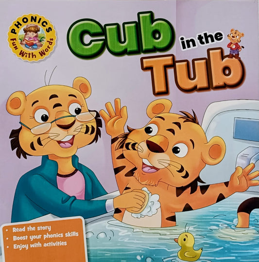 Phonics Fun with words- CUB IN THE TUB