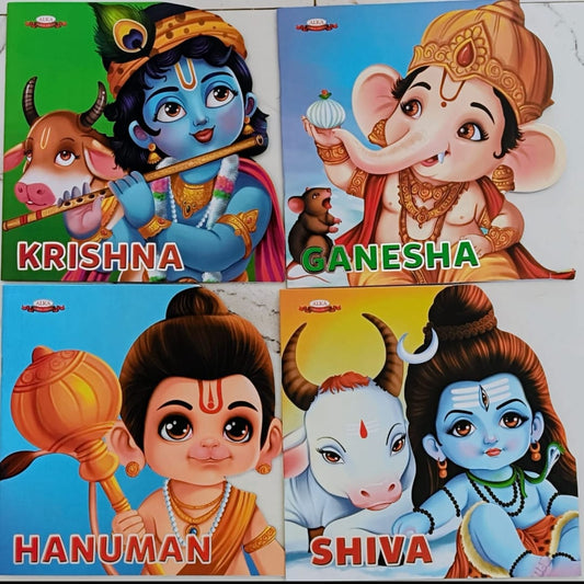 Mythological Books- Set of 4 books