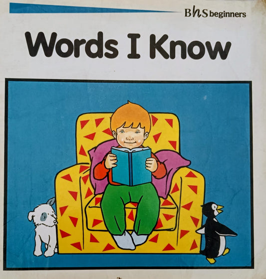 Words I know by rowan clifford