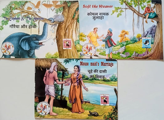 Bilingual Books (Hindi and English) storybooks - Combo of 3 books