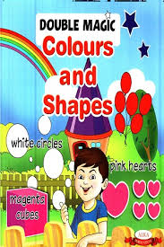 Double Magic- Shapes and Colors- Lift the flap