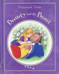 Treasured Tales Beauty and the beast
