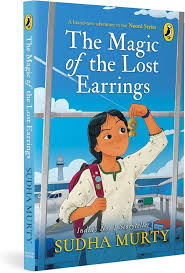 Sudha Murty- The magic of the lost Earrings