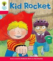 Oxford Reading Tree- Set of 6 books