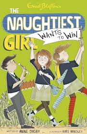The Naughties girl wants to win