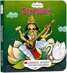 Saraswati