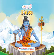 Shiva