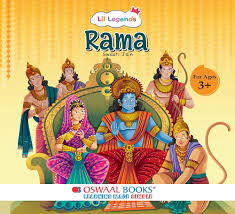 Rama