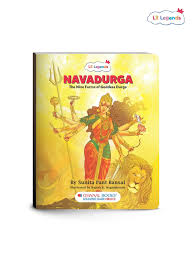 Navadurga