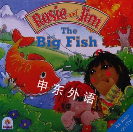 The Big Fish (Rosie and Jim) by Robin Stevens (Author)
