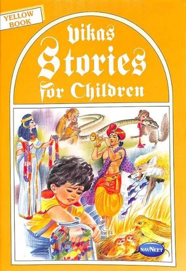 Stories for children - Vikas by C.K. Sampat Fatima Picardo (illustrated by John Fernandes)