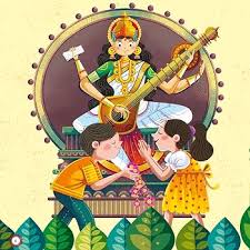 Saraswati