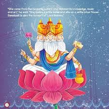 Lakshmi