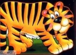 My Chunky Friend Story Book-Tiger