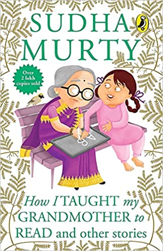How I Taught My Grandmother to Read and other stories